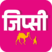 Hindi
